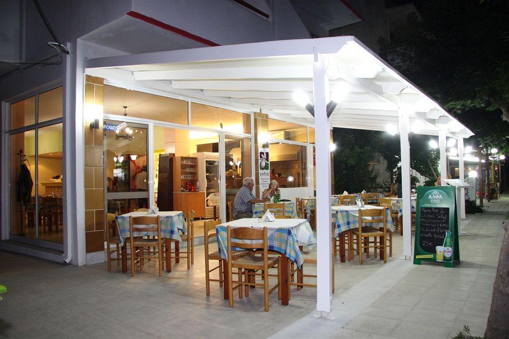 Stam & John Apartments Kos Town Ngoại thất bức ảnh