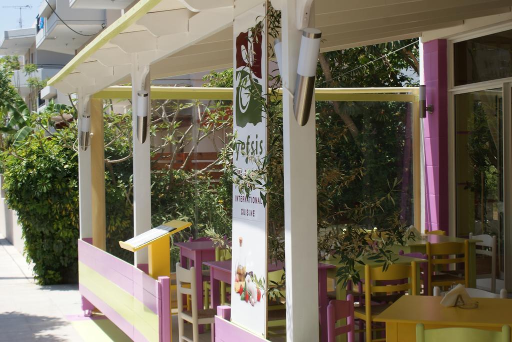 Stam & John Apartments Kos Town Ngoại thất bức ảnh