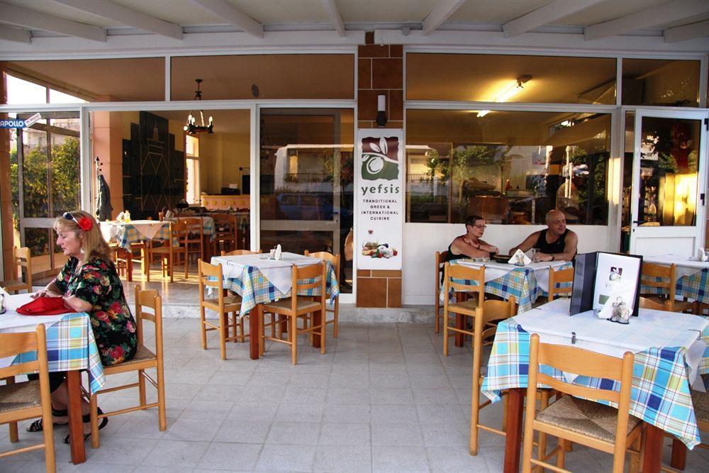 Stam & John Apartments Kos Town Ngoại thất bức ảnh