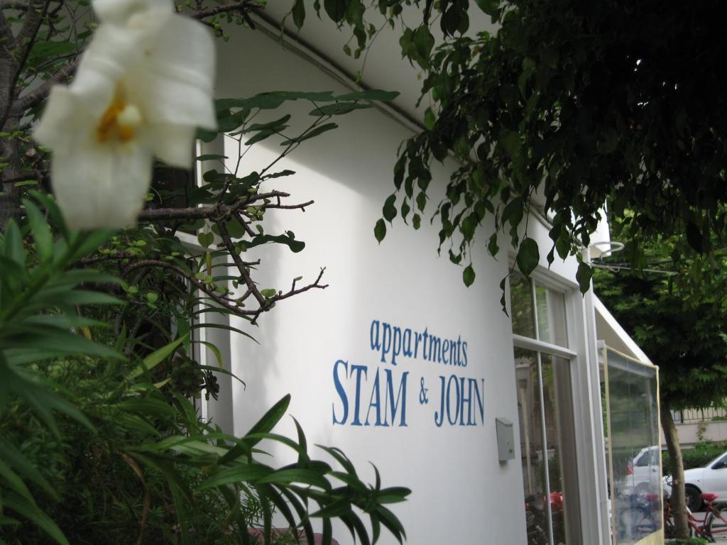 Stam & John Apartments Kos Town Ngoại thất bức ảnh